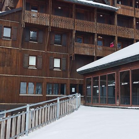 Pleine Nature Pied Pistes Piscine Chauffee Ustou Екстериор снимка